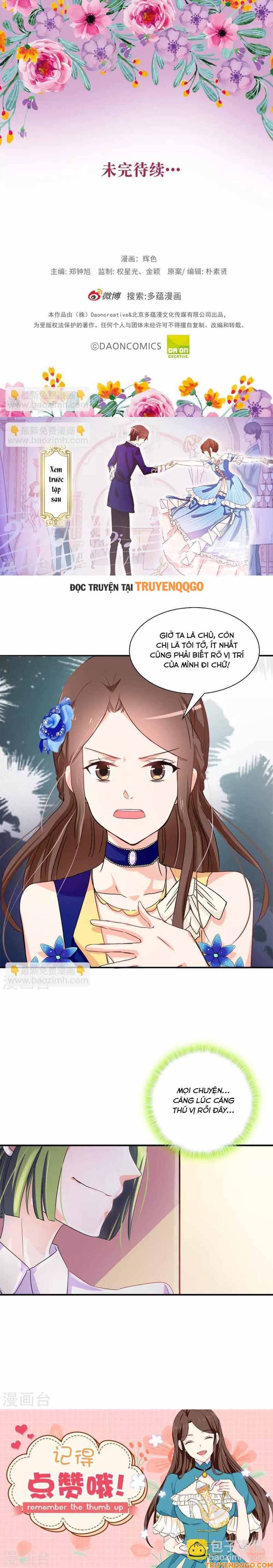 Hoàng Tử Đích Thiên Giáng Mạt Thê Tử - Chương 55 - Trang 7