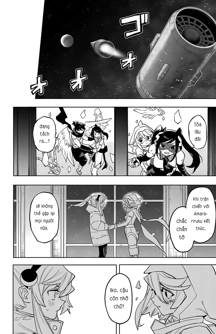 Shy - Chương 266 - Trang 11