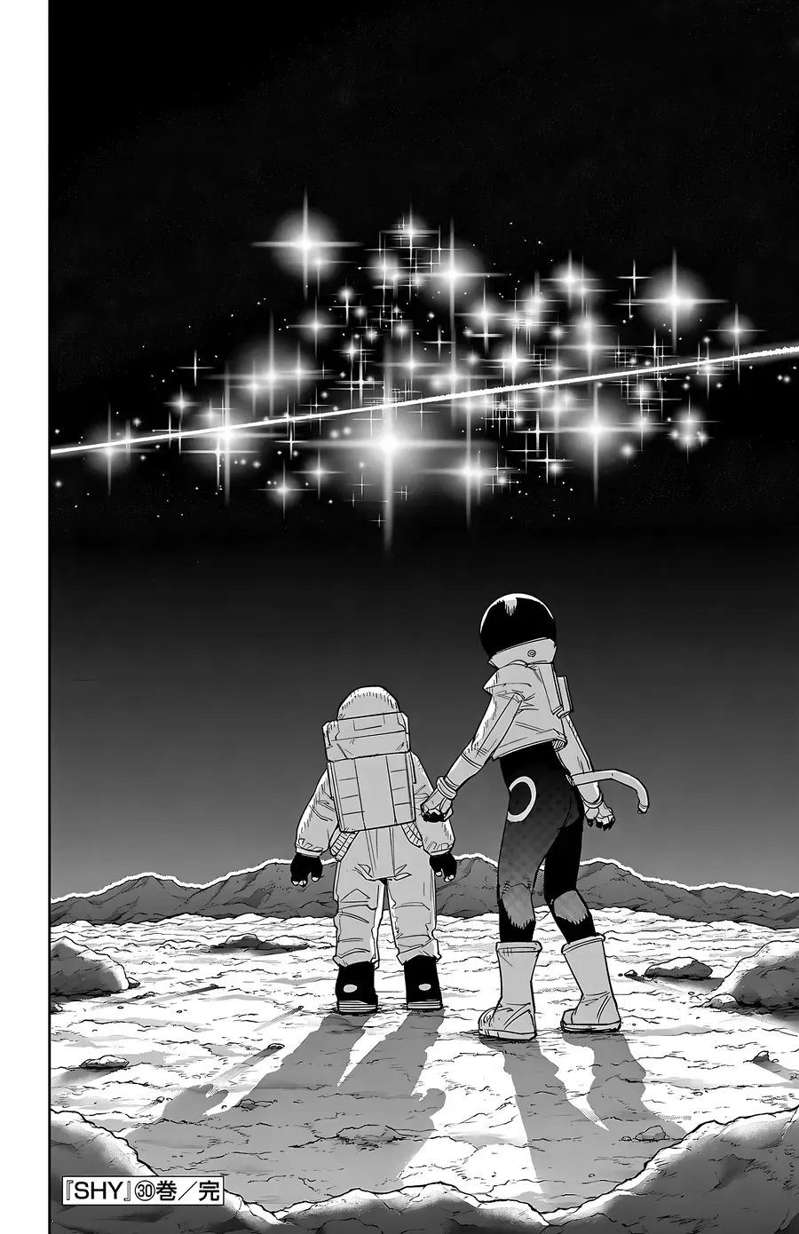 Shy - Chương 266 - Trang 19