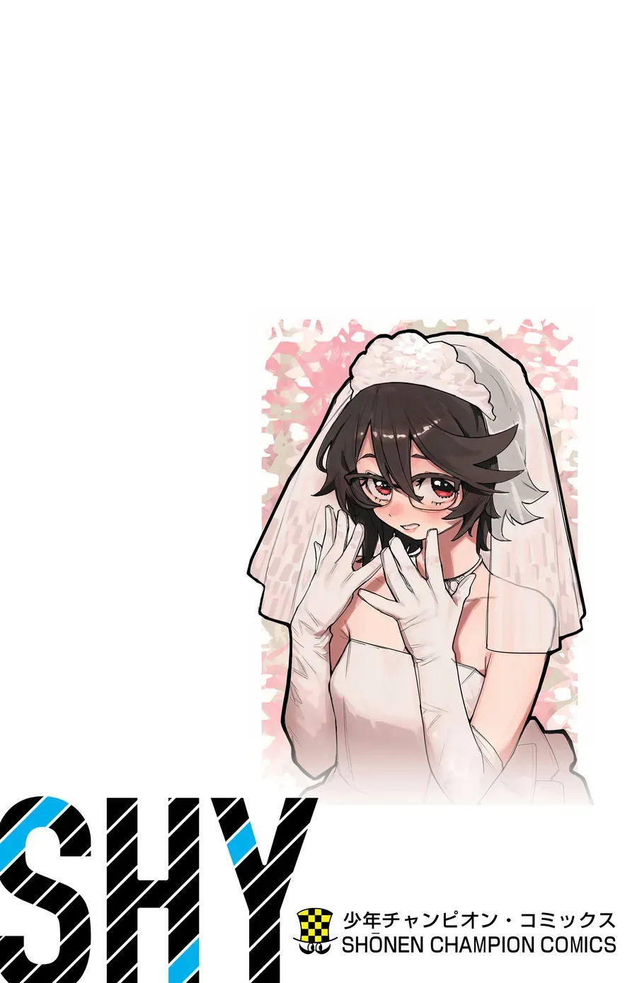 Shy - Chương 266 - Trang 22