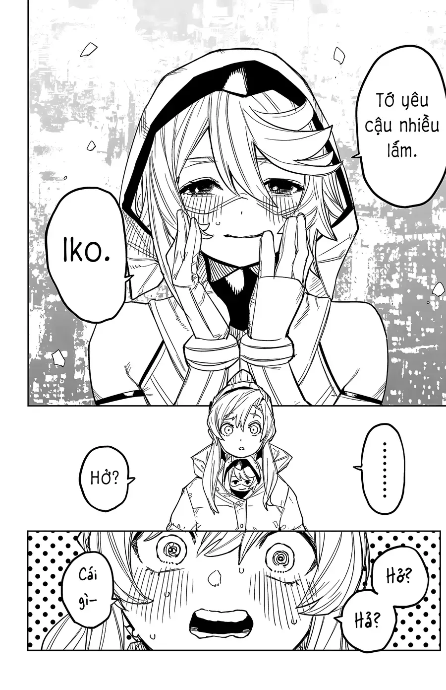 Shy - Chương 266 - Trang 5