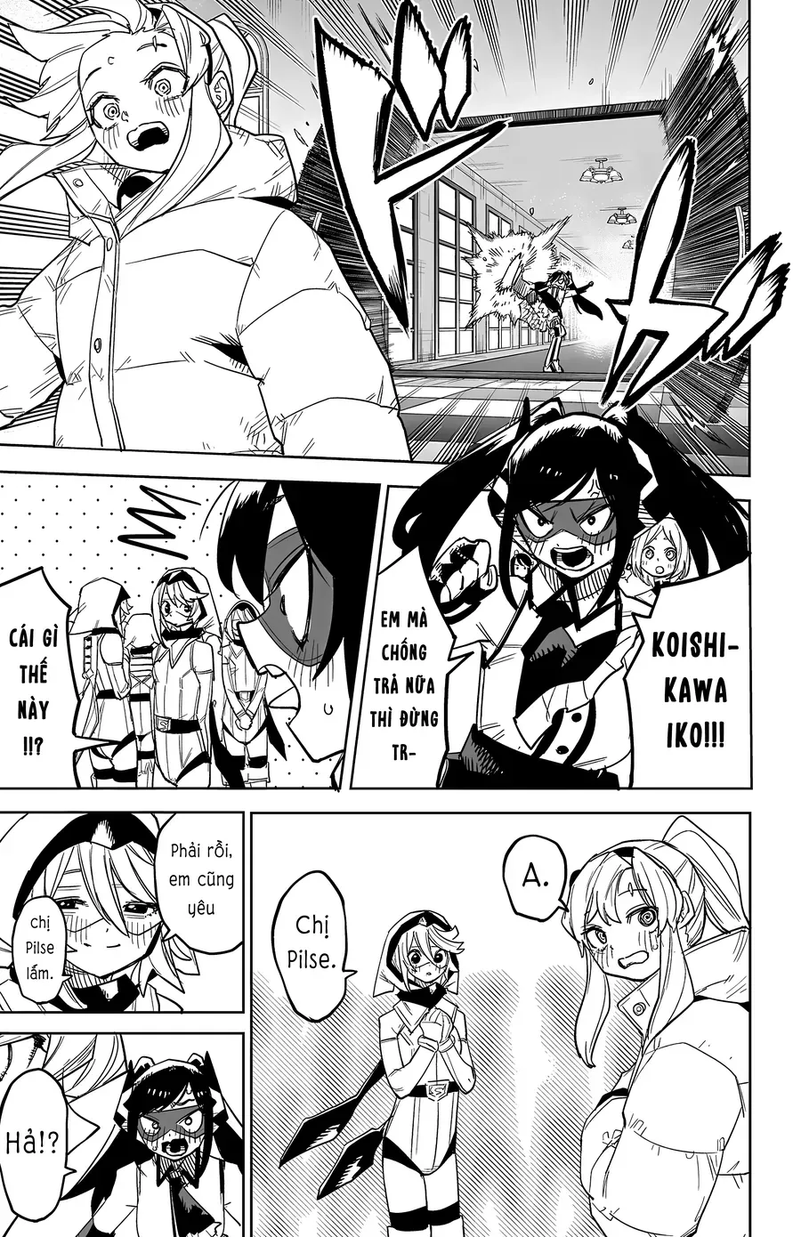 Shy - Chương 266 - Trang 6