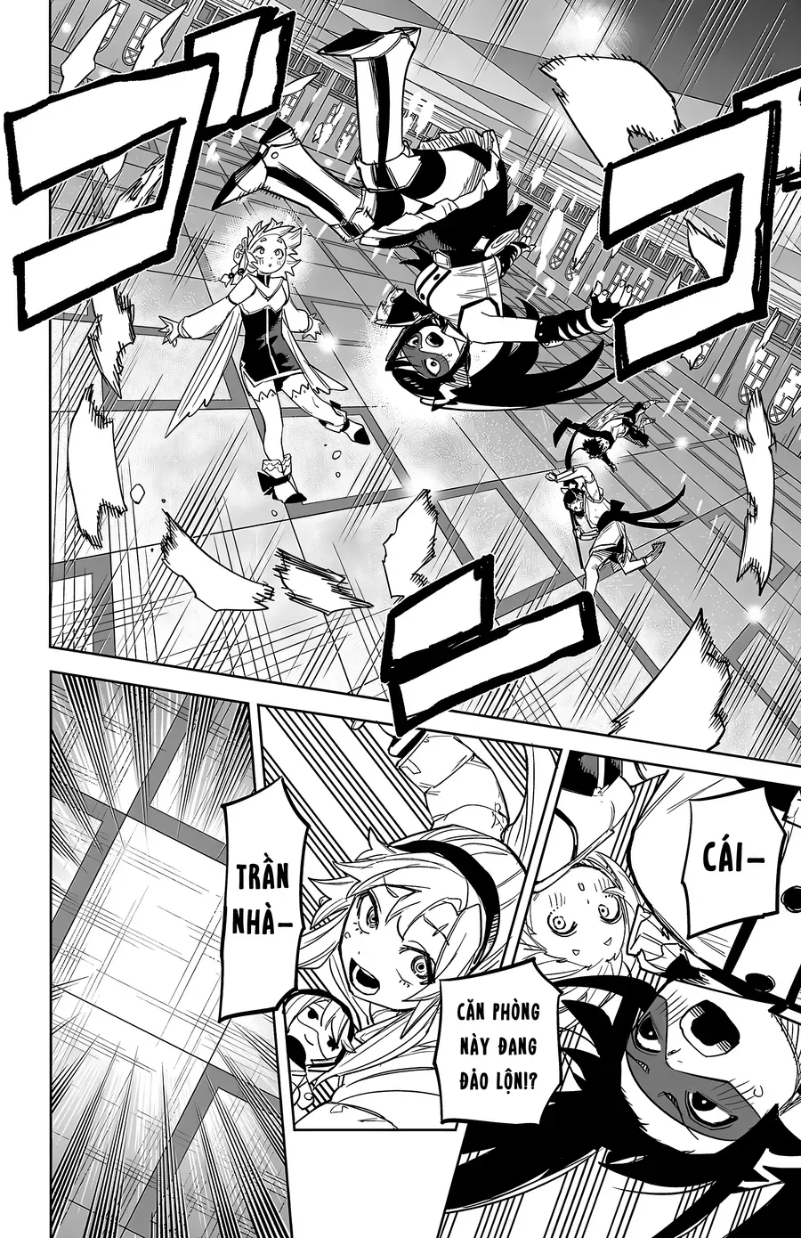 Shy - Chương 266 - Trang 9