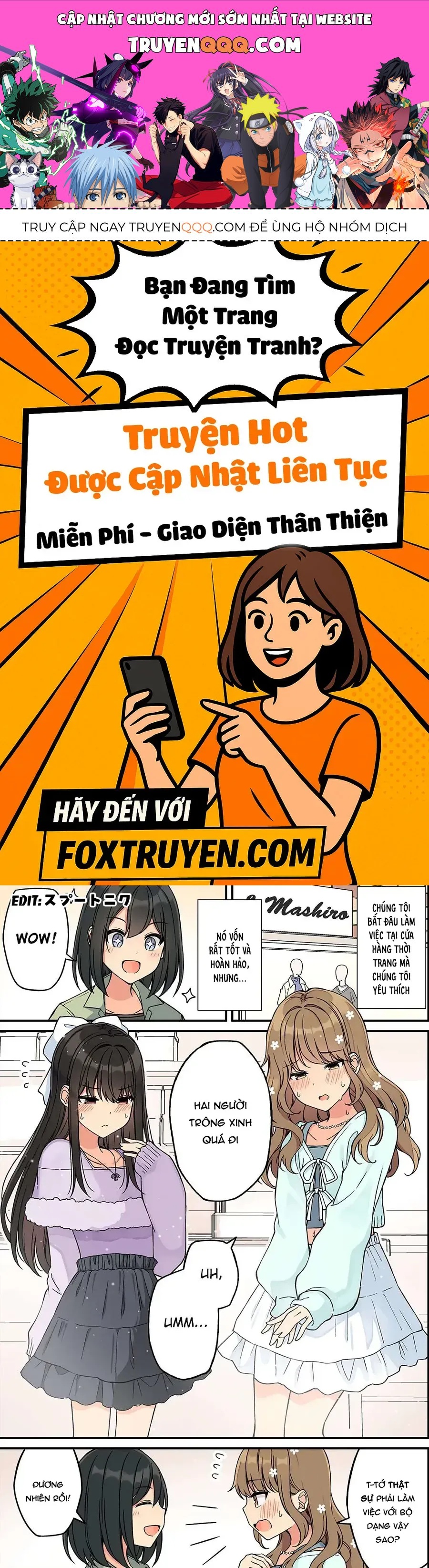 Đi Chơi Cùng Nữ Game Thủ - Chương 200 - Trang 1