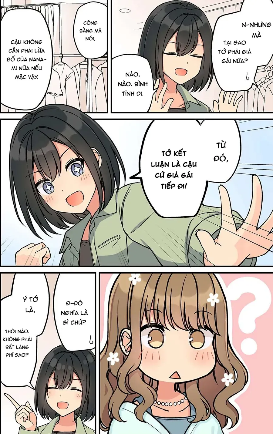 Đi Chơi Cùng Nữ Game Thủ - Chương 200 - Trang 2