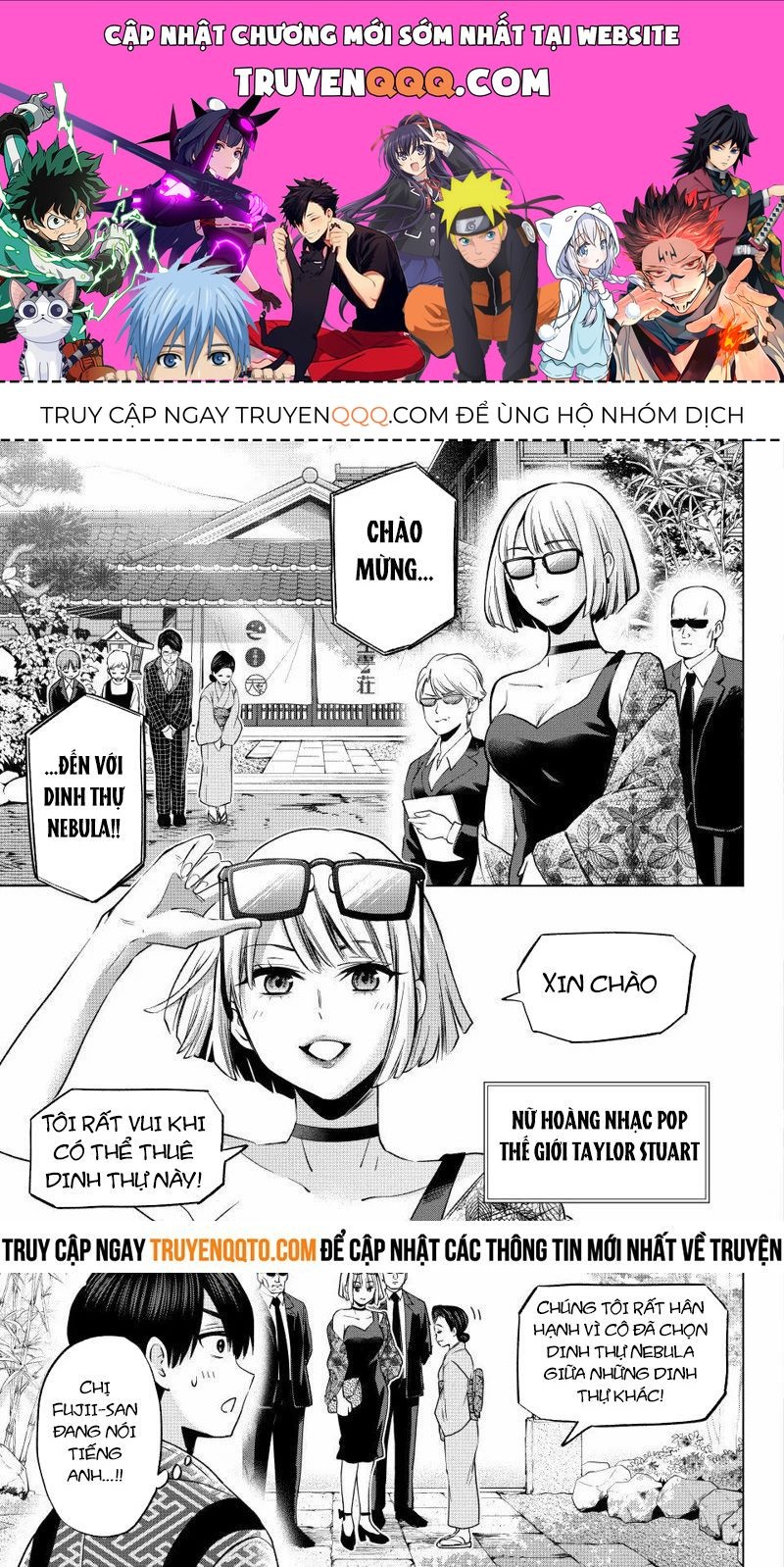 Hôn Thê Cúc Cu - Chương 198.1 - Trang 1