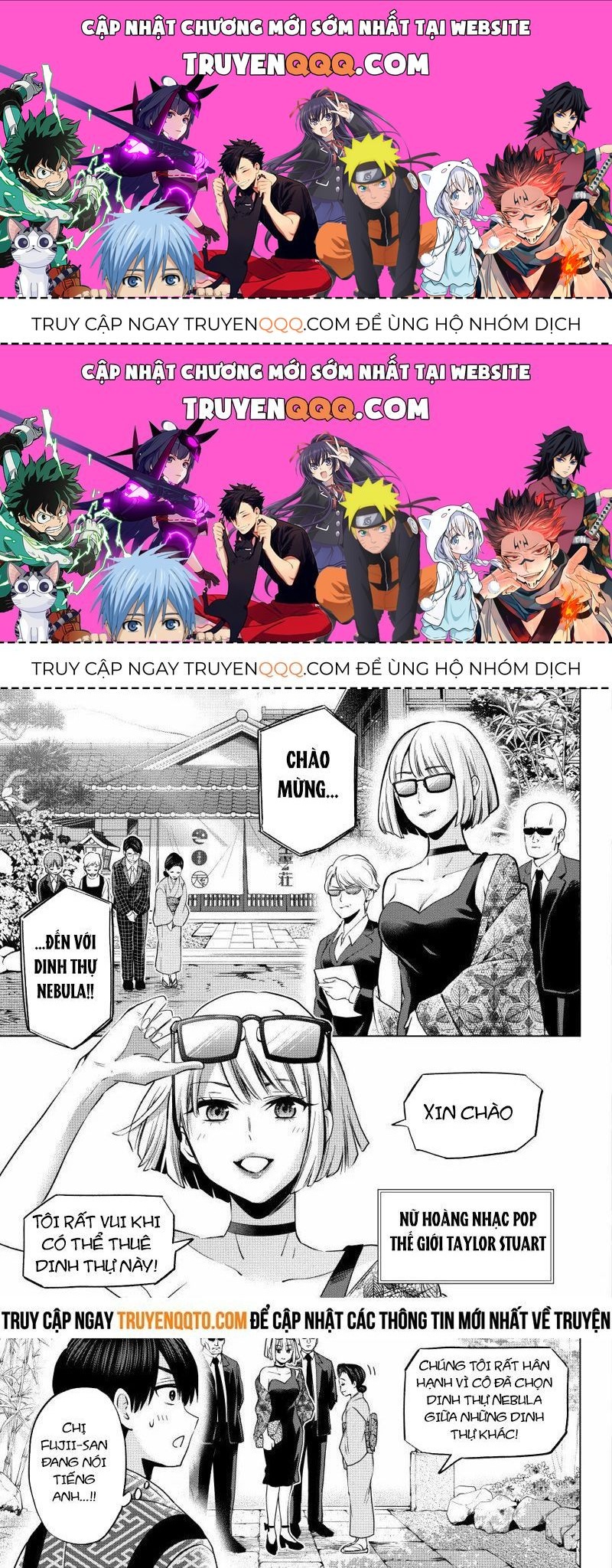 Hôn Thê Cúc Cu - Chương 198.2 - Trang 1