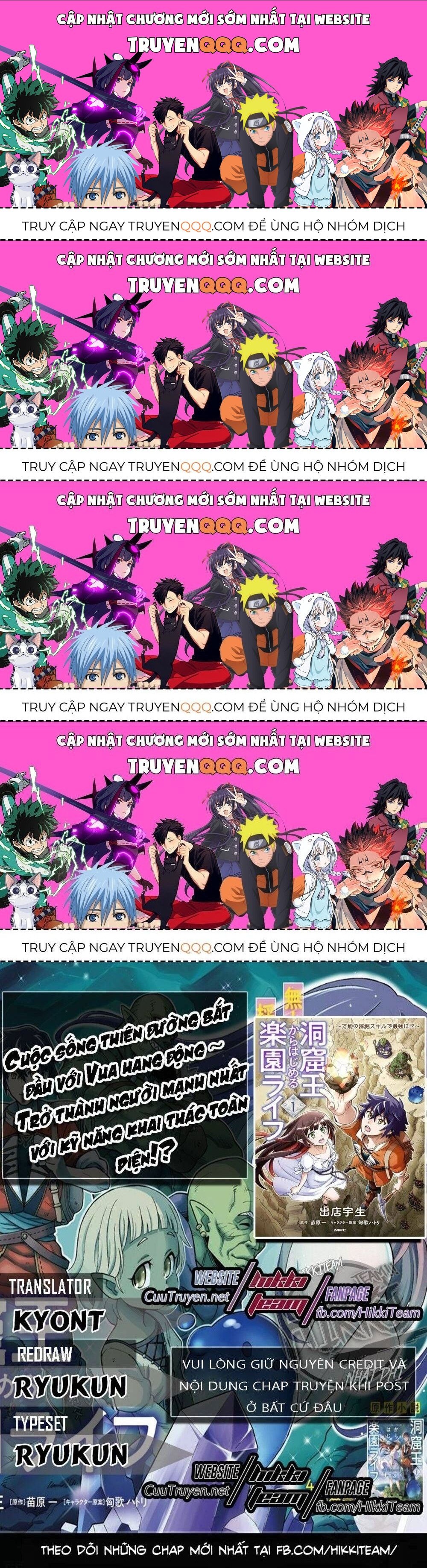 Cuộc Sống Thiên Đường Bắt Đầu Với Vua Hang Động ~ Trở Thành Người Mạnh Nhất Với Kỹ Năng Khai Thác - Chương 4.6 - Trang 1