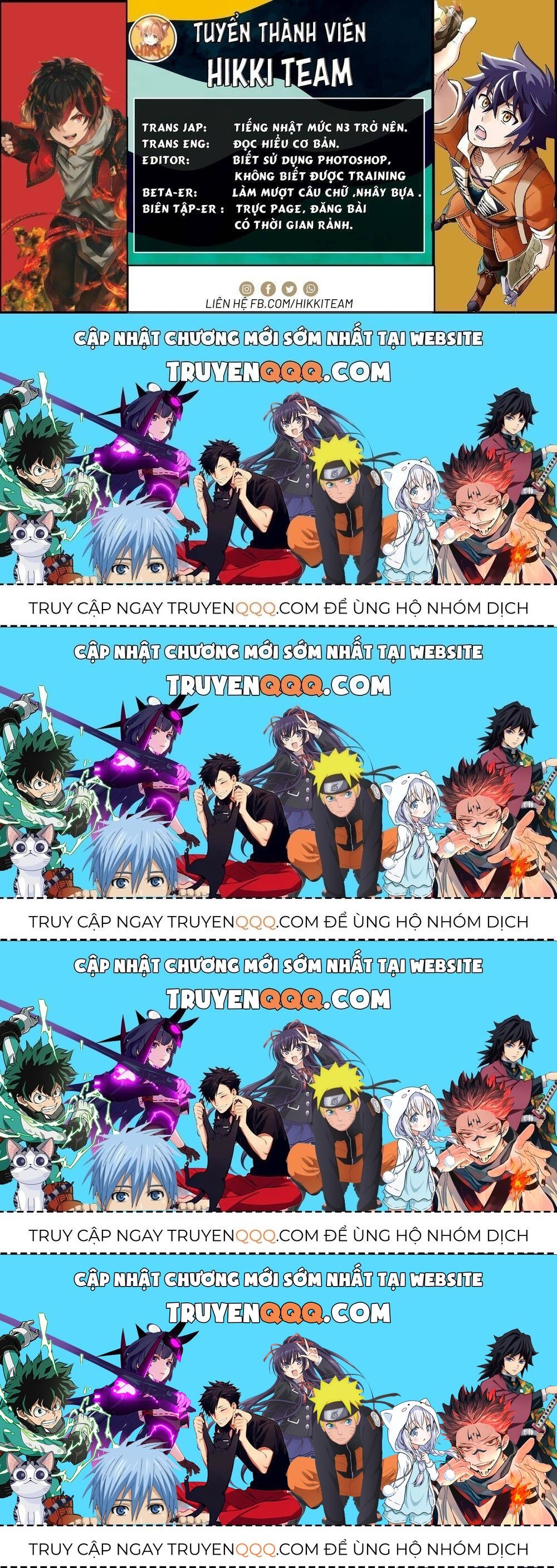 Cuộc Sống Thiên Đường Bắt Đầu Với Vua Hang Động ~ Trở Thành Người Mạnh Nhất Với Kỹ Năng Khai Thác - Chương 4.6 - Trang 17