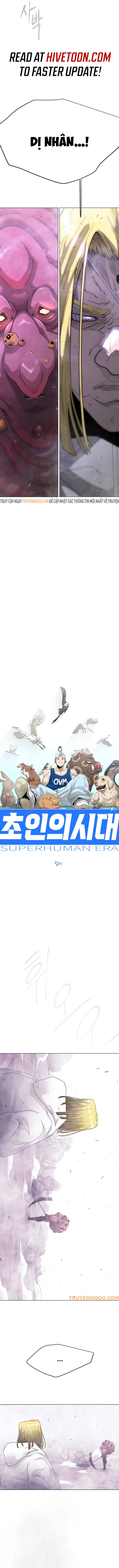 Kĩ Nguyên Của Anh Hùng - Chương 205 - Trang 3