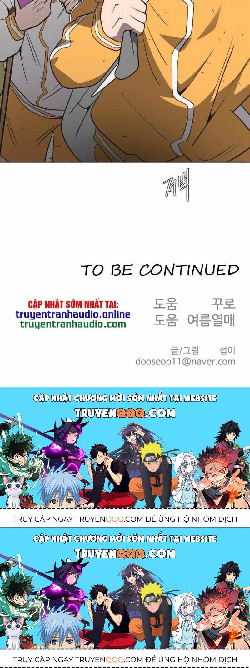 Kĩ Nguyên Của Anh Hùng - Chương 37.4 - Trang 89