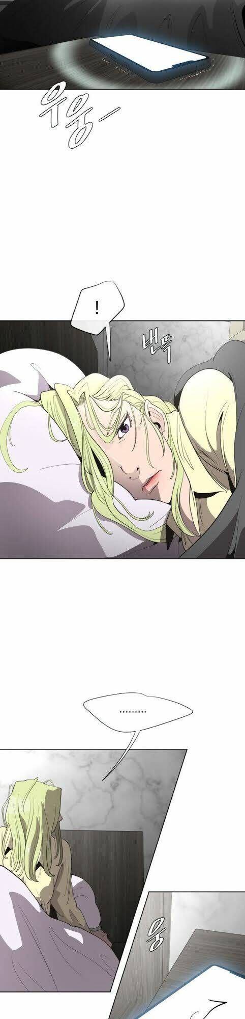 Kĩ Nguyên Của Anh Hùng - Chương 38.2 - Trang 26