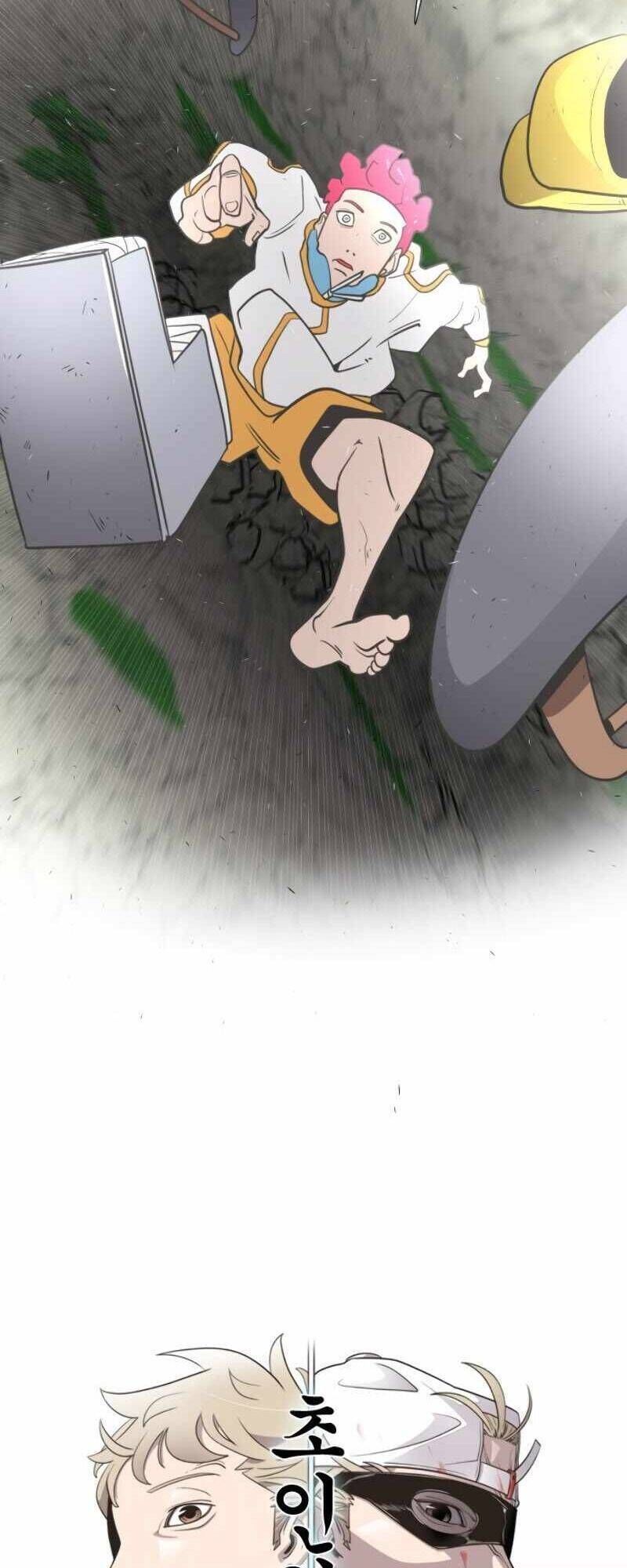 Kĩ Nguyên Của Anh Hùng - Chương 40.1 - Trang 8