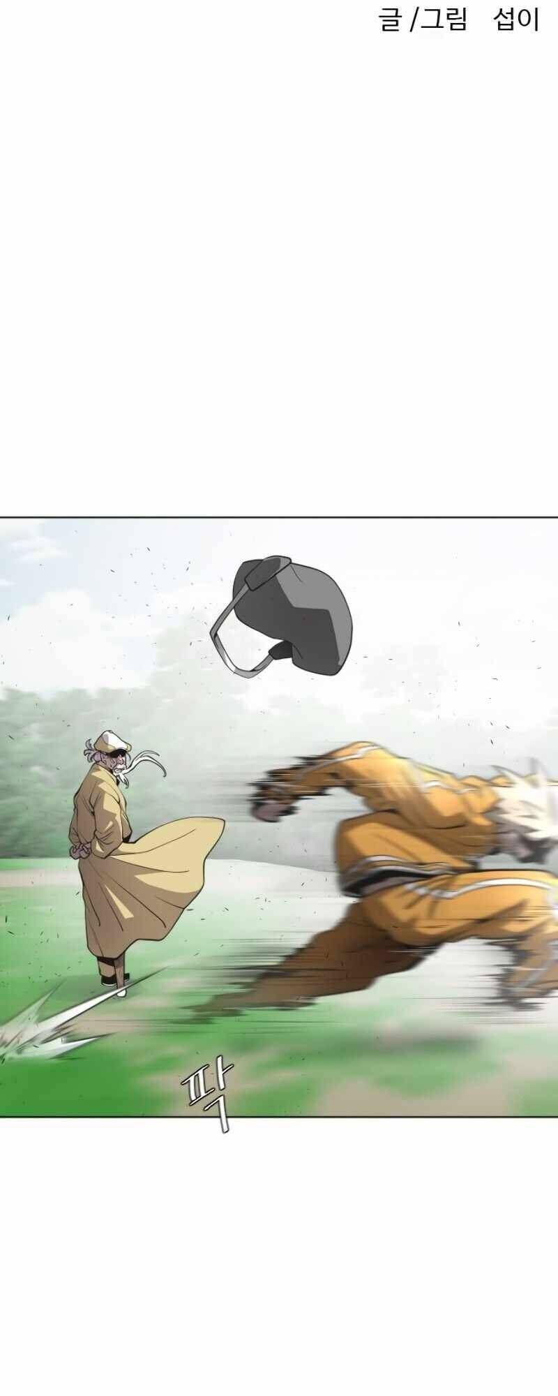 Kĩ Nguyên Của Anh Hùng - Chương 40.3 - Trang 10