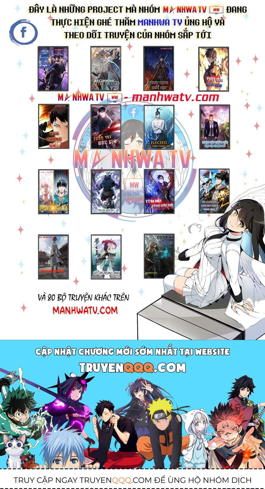 Kĩ Nguyên Của Anh Hùng - Chương 41.2 - Trang 43