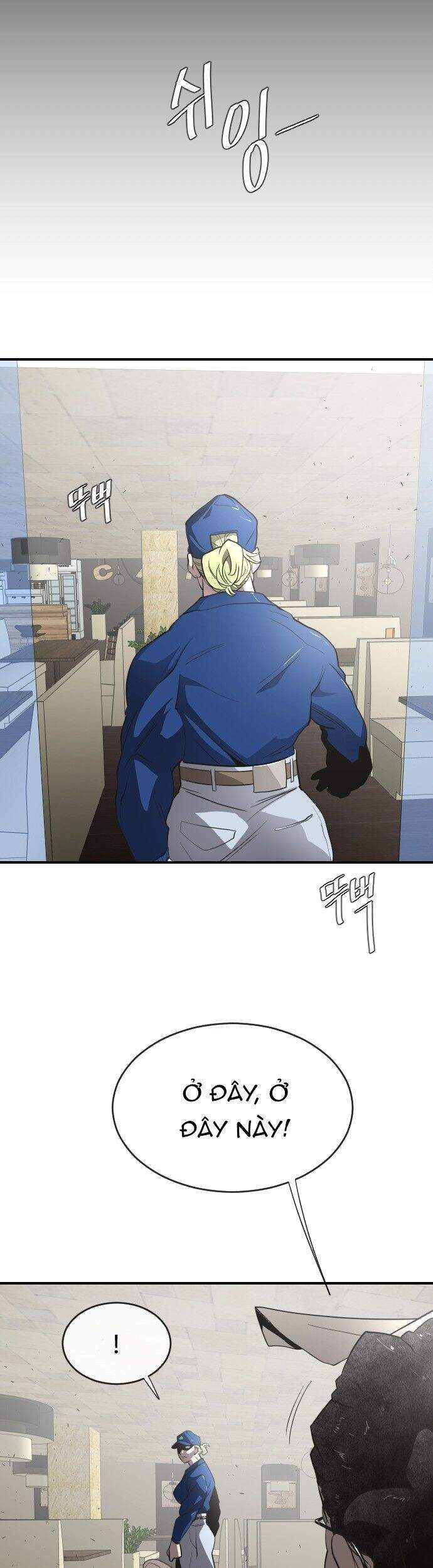 Kĩ Nguyên Của Anh Hùng - Chương 41.4 - Trang 2