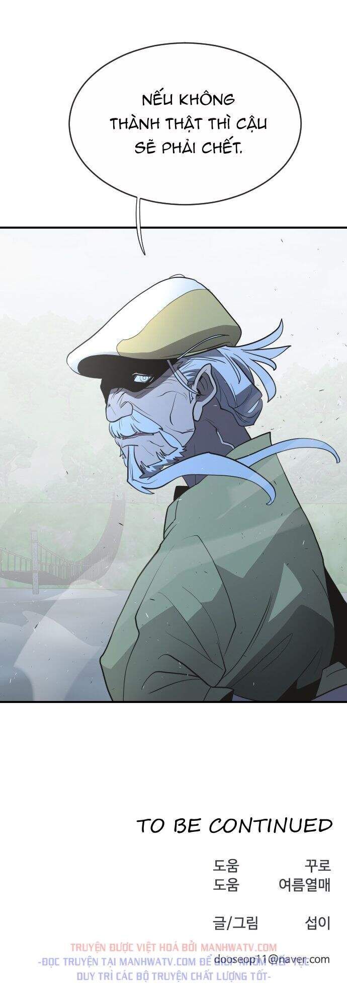 Kĩ Nguyên Của Anh Hùng - Chương 41.4 - Trang 42