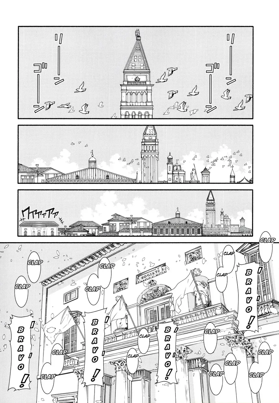 Genkai Level 1 Kara No Nariagari Saijaku Level No Ore Ga Isekai Saikyou Ni Naru Made - Chương 60.6 - Trang 12