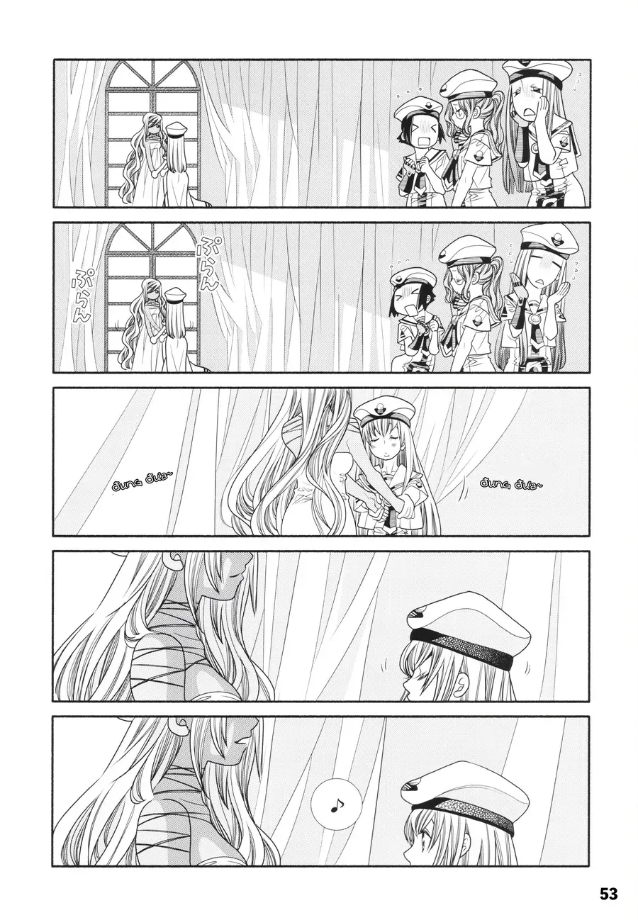 Genkai Level 1 Kara No Nariagari Saijaku Level No Ore Ga Isekai Saikyou Ni Naru Made - Chương 60.6 - Trang 19