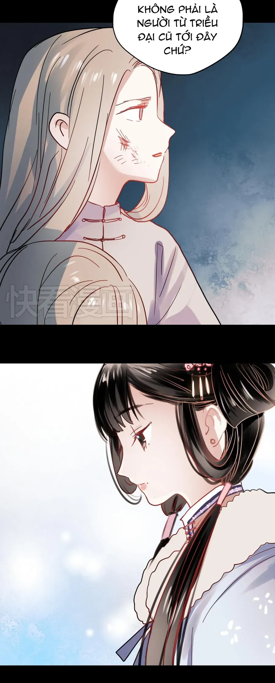 Nam Yên Trai Bút Lục - Chương 25 - Trang 16