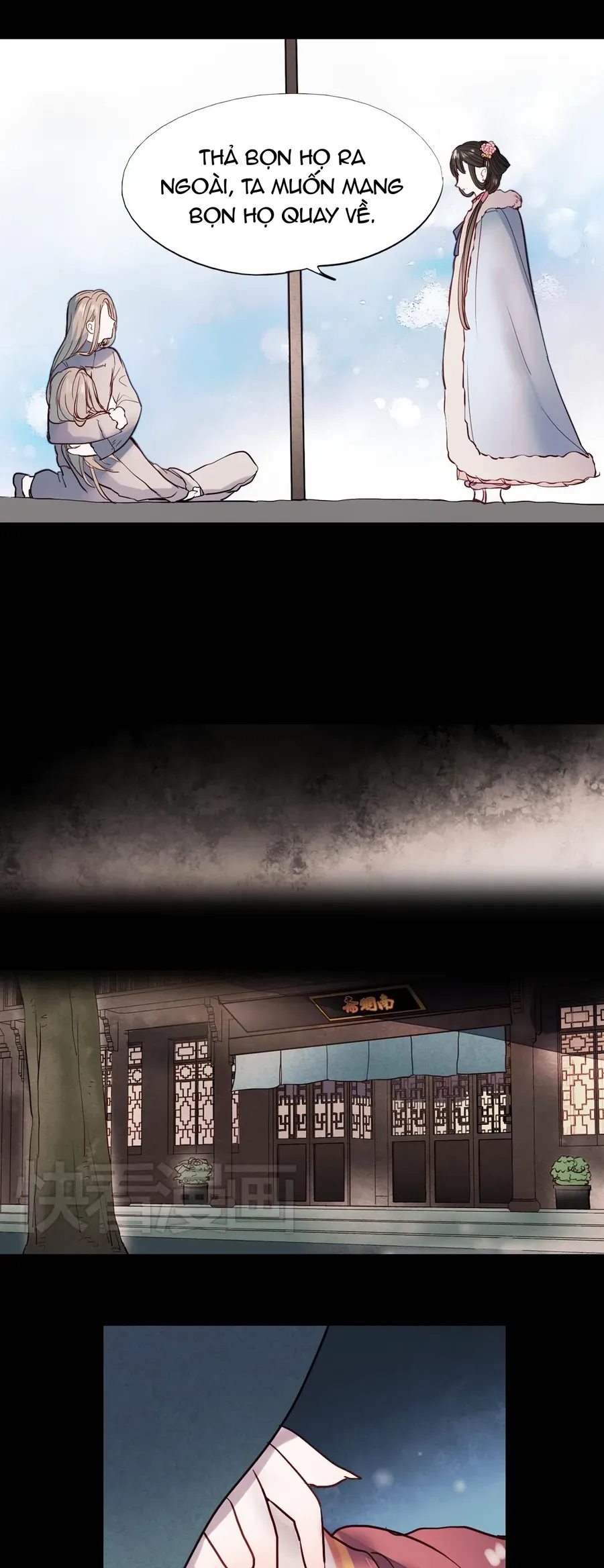 Nam Yên Trai Bút Lục - Chương 25 - Trang 17