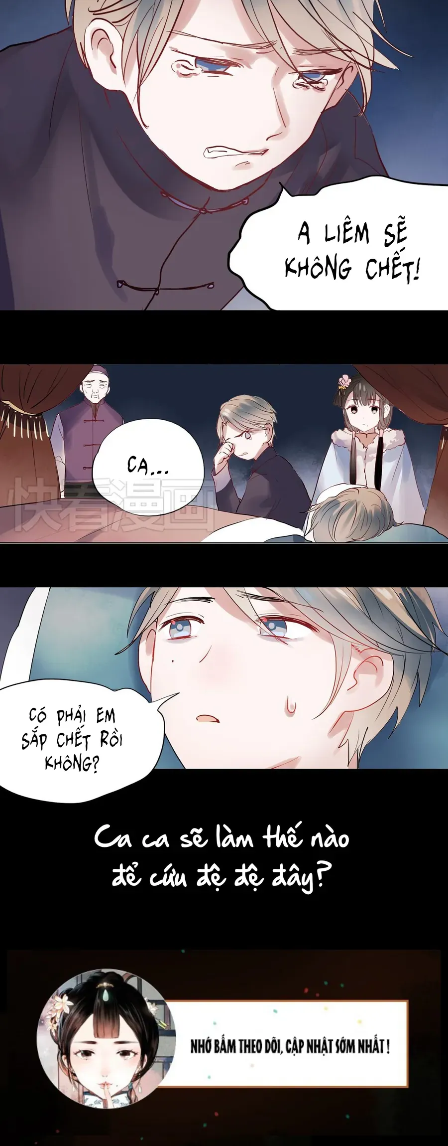 Nam Yên Trai Bút Lục - Chương 25 - Trang 26