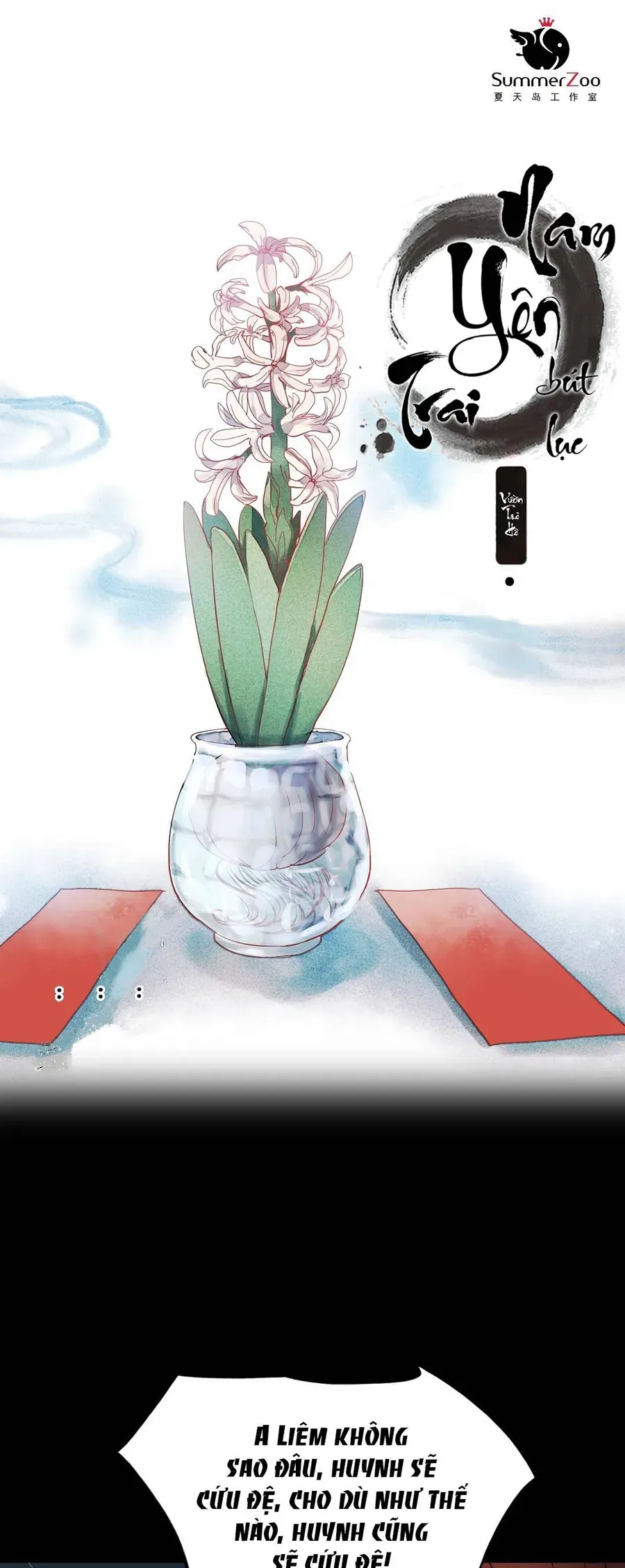 Nam Yên Trai Bút Lục - Chương 26 - Trang 2