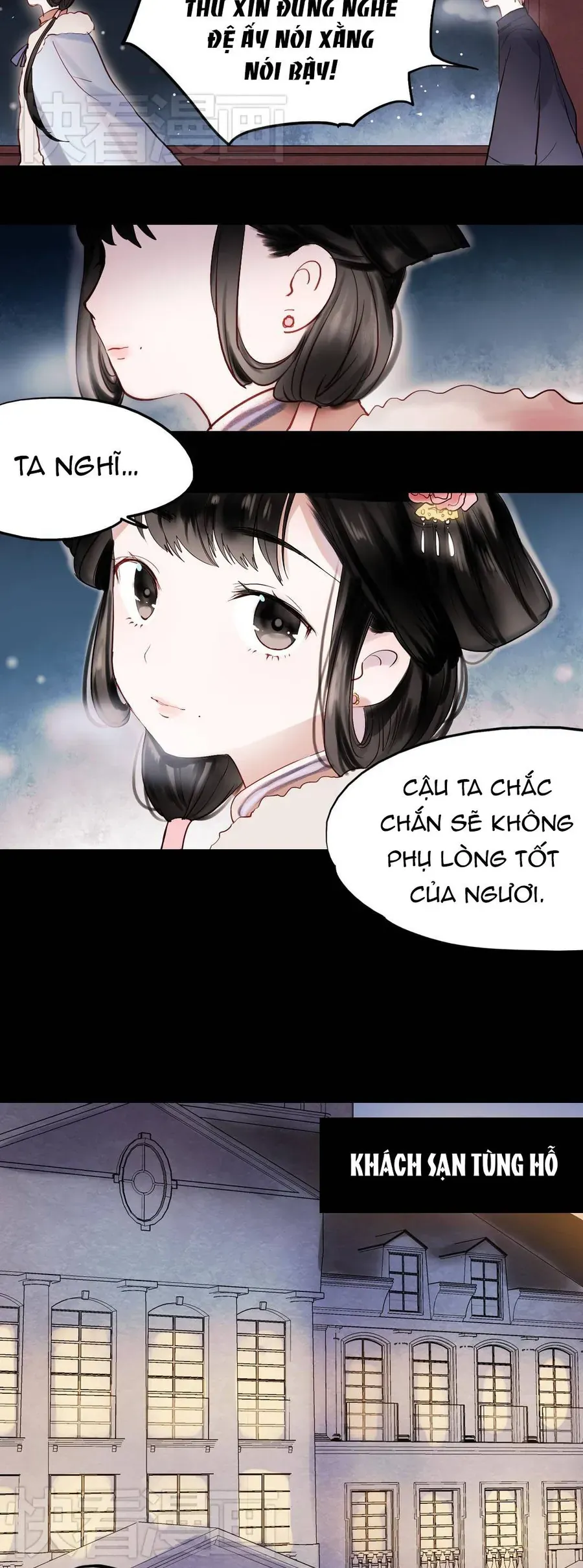 Nam Yên Trai Bút Lục - Chương 26 - Trang 27