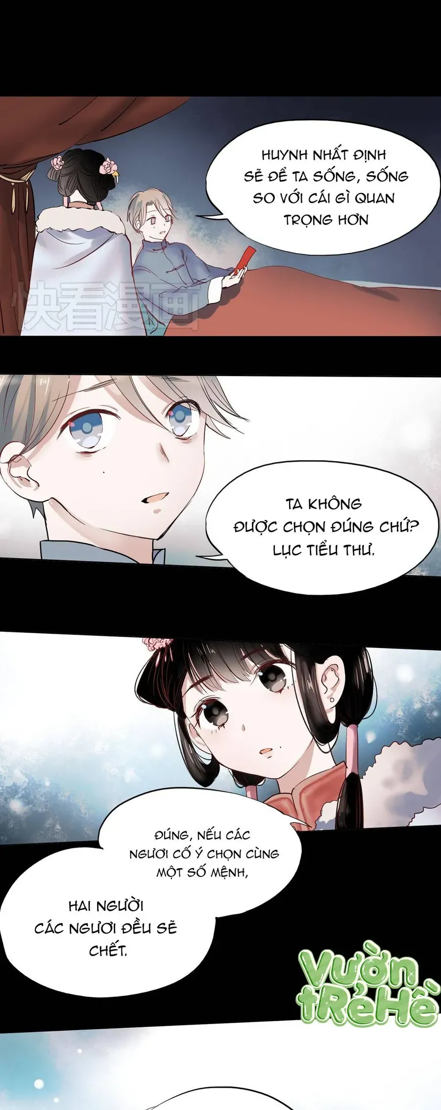 Nam Yên Trai Bút Lục - Chương 27 - Trang 12