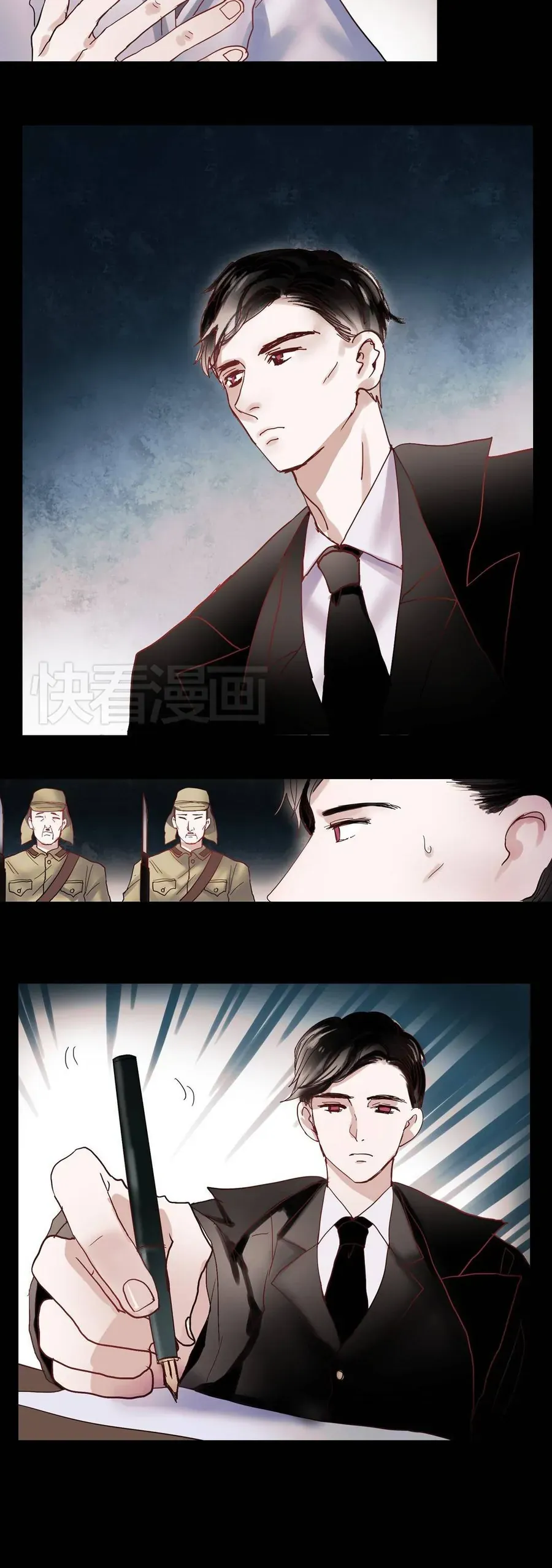 Nam Yên Trai Bút Lục - Chương 27 - Trang 16