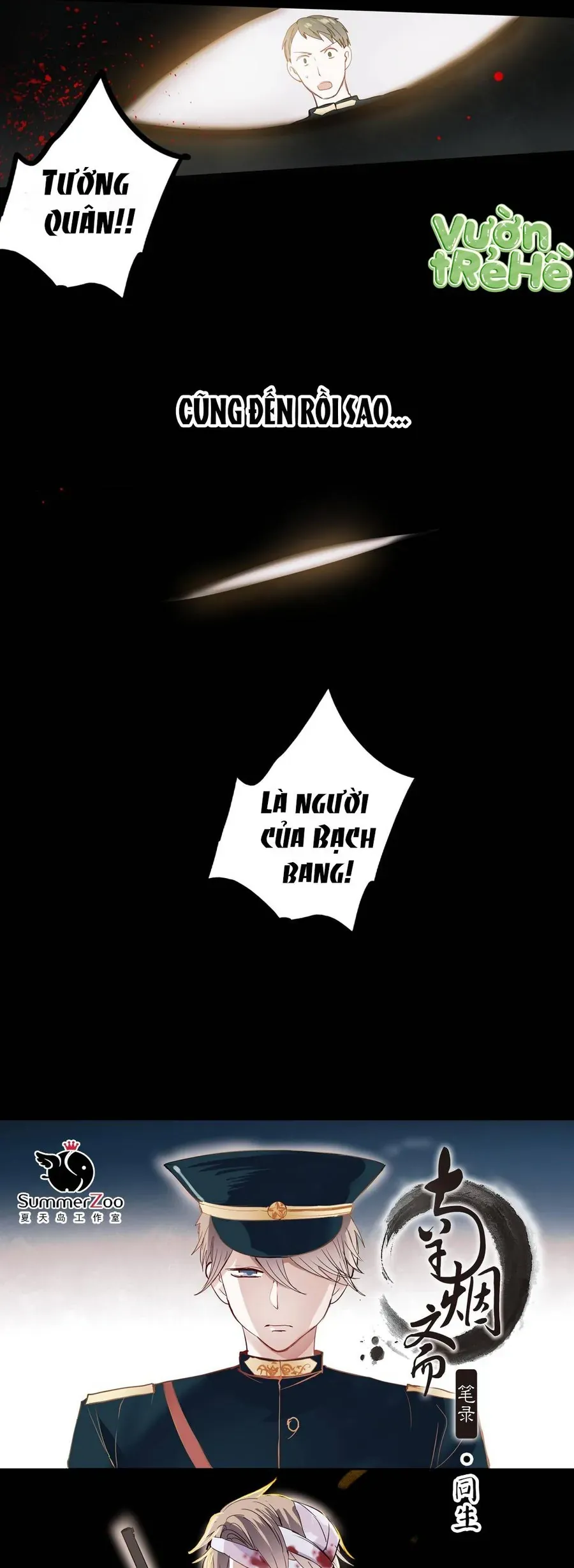 Nam Yên Trai Bút Lục - Chương 27 - Trang 3