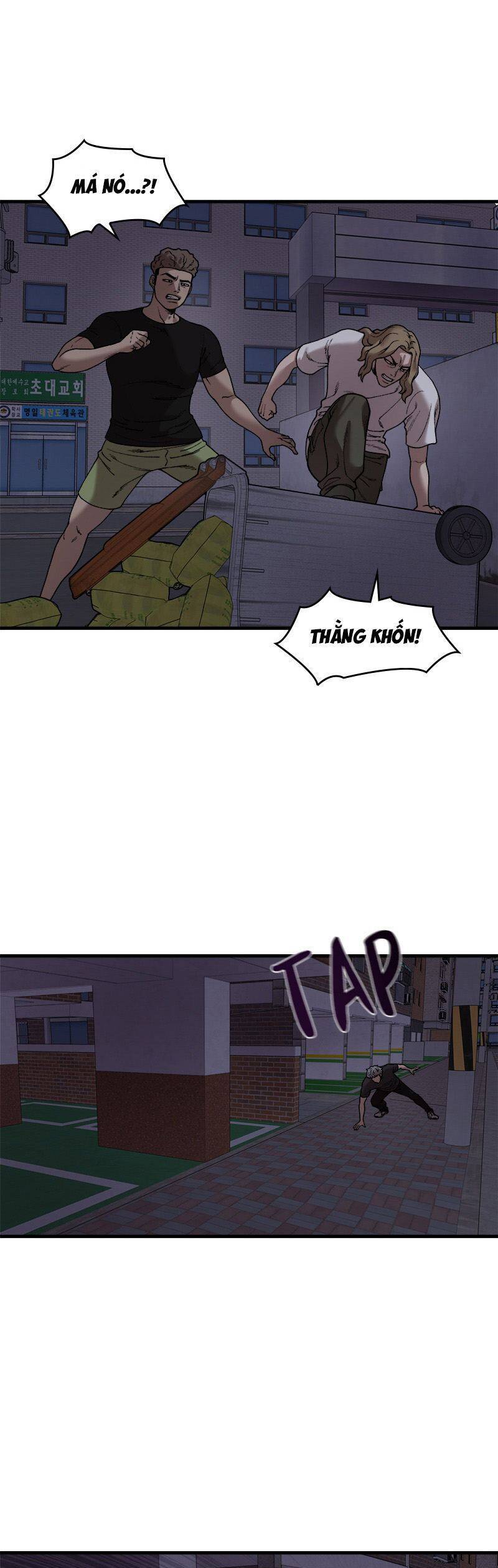 Xếp Hạng Bắt Nạt - Chương 50 - Trang 17