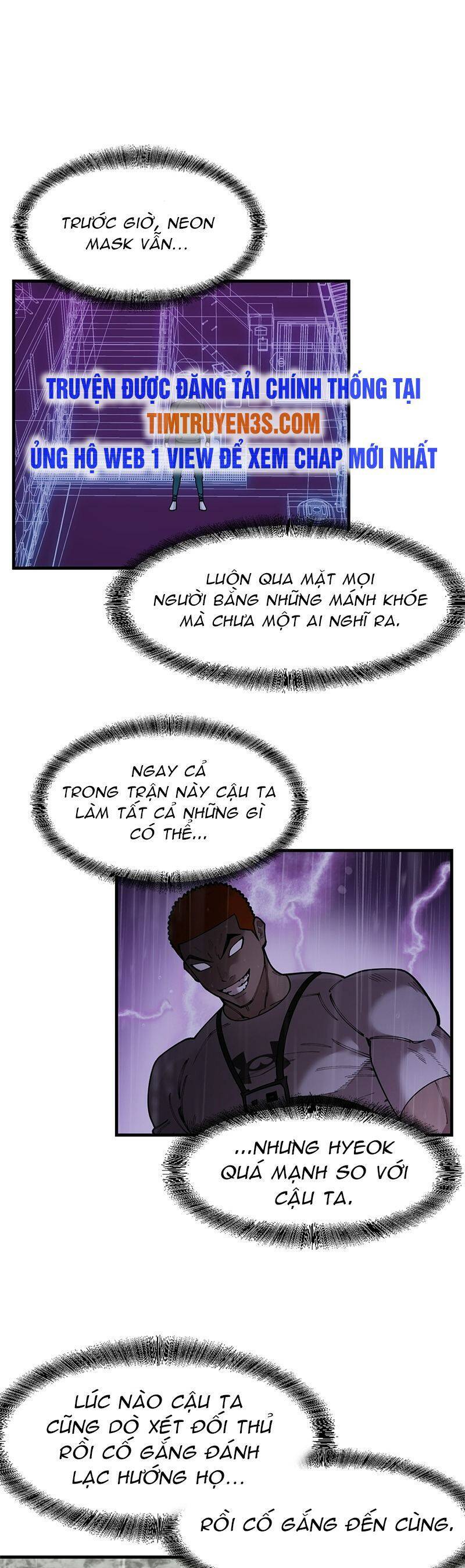 Xếp Hạng Bắt Nạt - Chương 70 - Trang 21