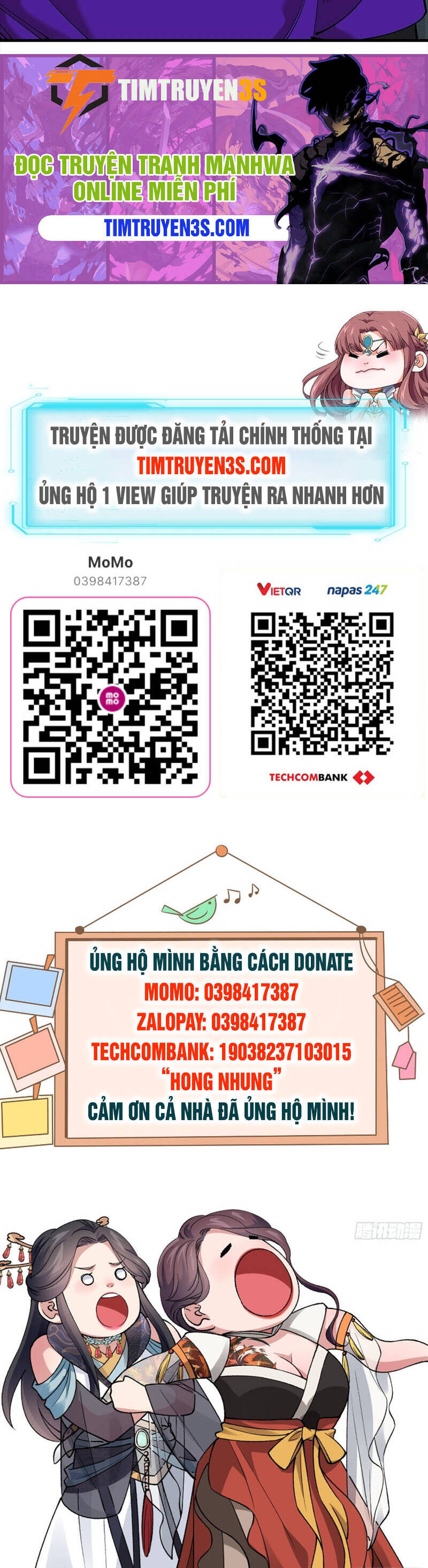 Xếp Hạng Bắt Nạt - Chương 71 - Trang 42