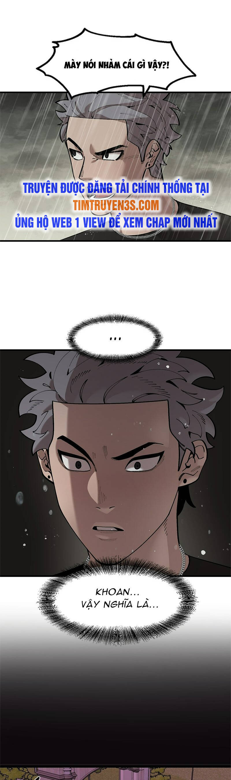 Xếp Hạng Bắt Nạt - Chương 71 - Trang 9