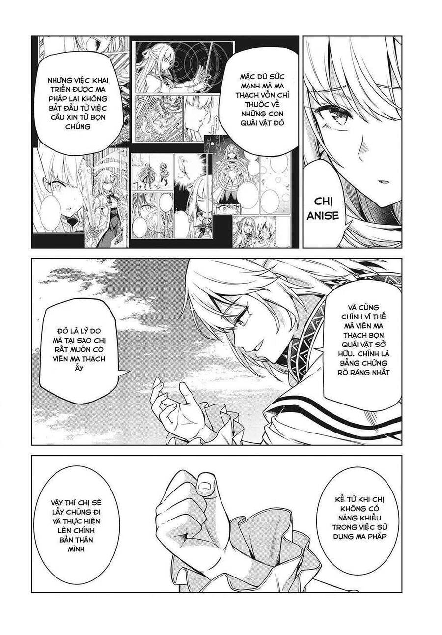 Tensei Oujo To Tensai Reijou No Mahou Kakumei - Chương 9.2 - Trang 4