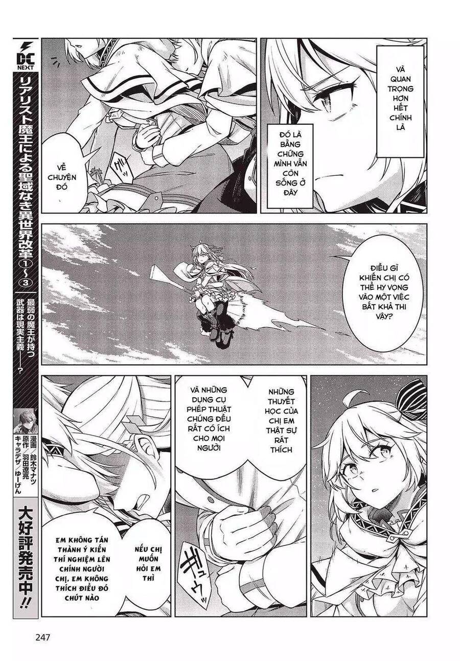 Tensei Oujo To Tensai Reijou No Mahou Kakumei - Chương 9.2 - Trang 5