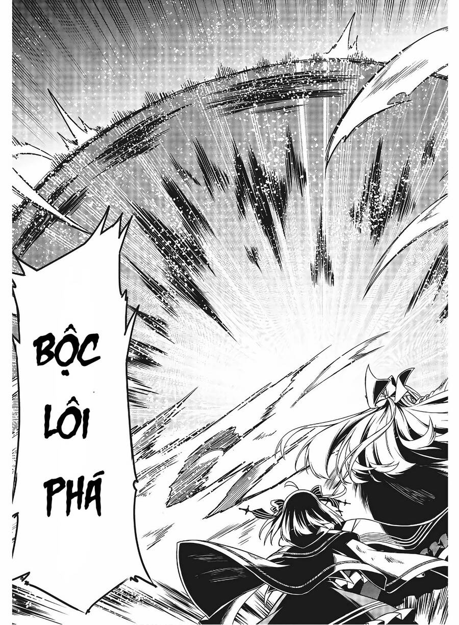 Tensei Oujo To Tensai Reijou No Mahou Kakumei - Chương 11 - Trang 15