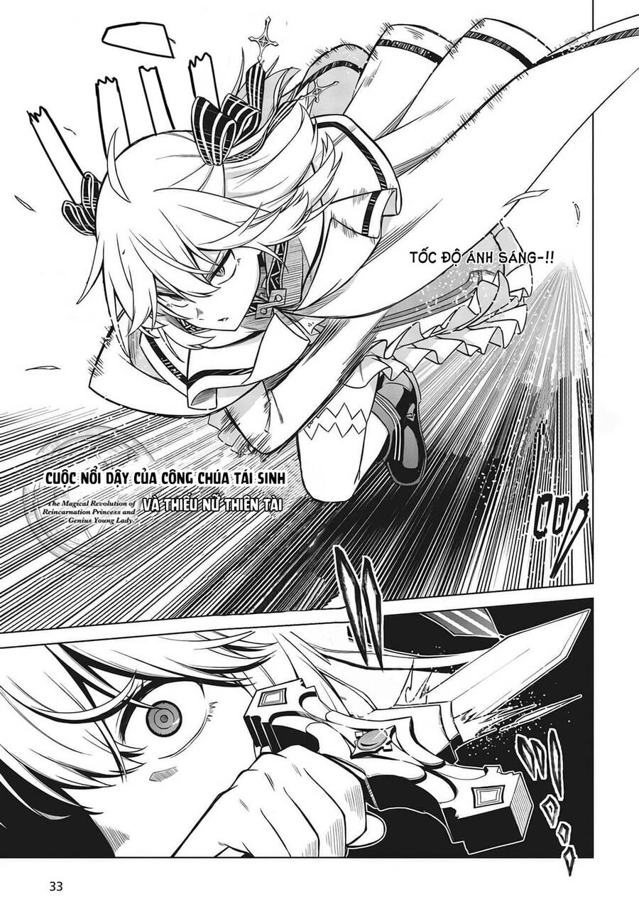 Tensei Oujo To Tensai Reijou No Mahou Kakumei - Chương 11 - Trang 3