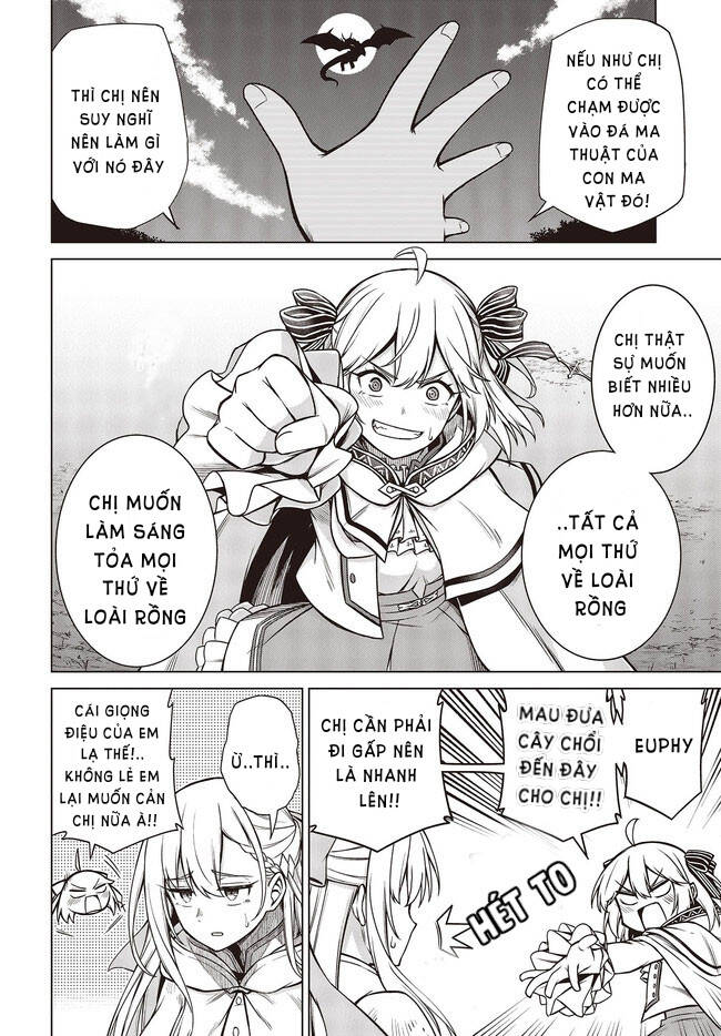 Tensei Oujo To Tensai Reijou No Mahou Kakumei - Chương 12 - Trang 4