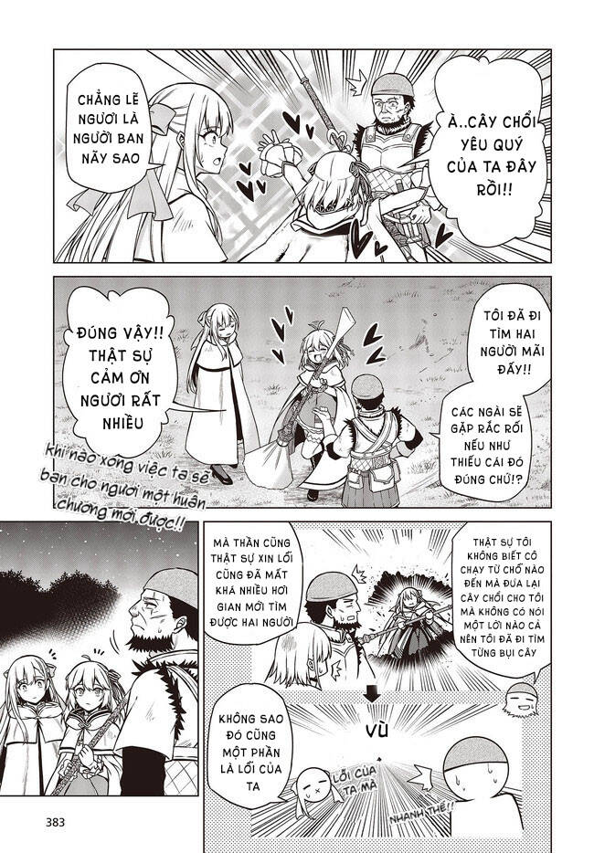 Tensei Oujo To Tensai Reijou No Mahou Kakumei - Chương 12 - Trang 7