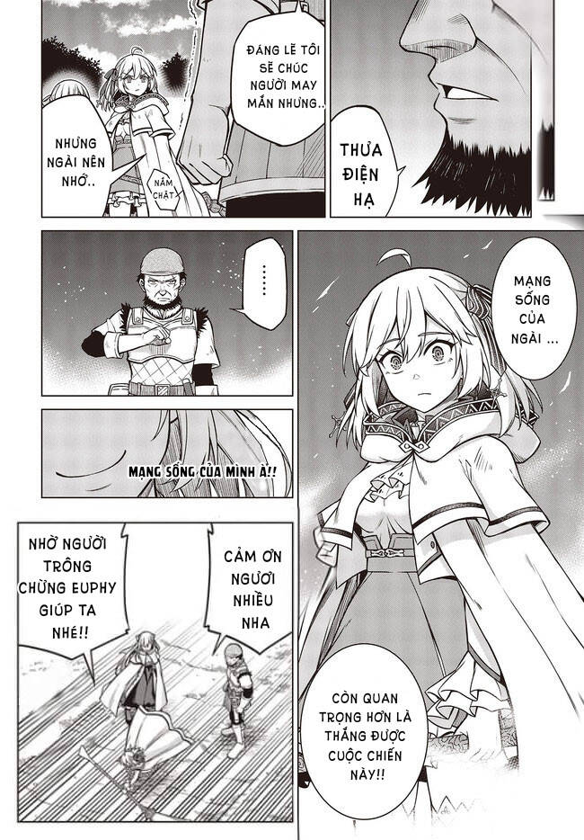 Tensei Oujo To Tensai Reijou No Mahou Kakumei - Chương 12 - Trang 8