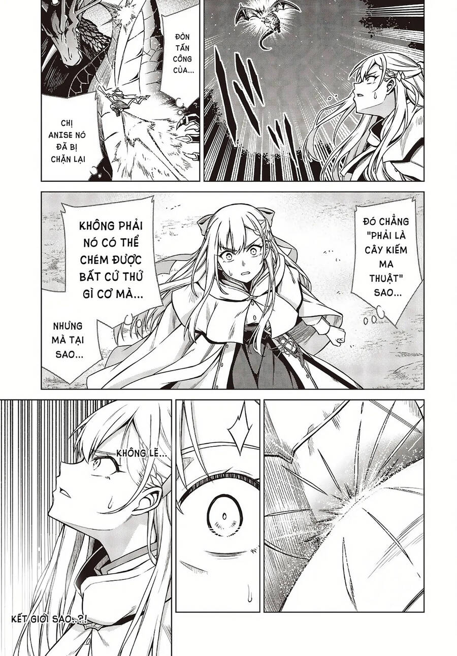 Tensei Oujo To Tensai Reijou No Mahou Kakumei - Chương 13 - Trang 3