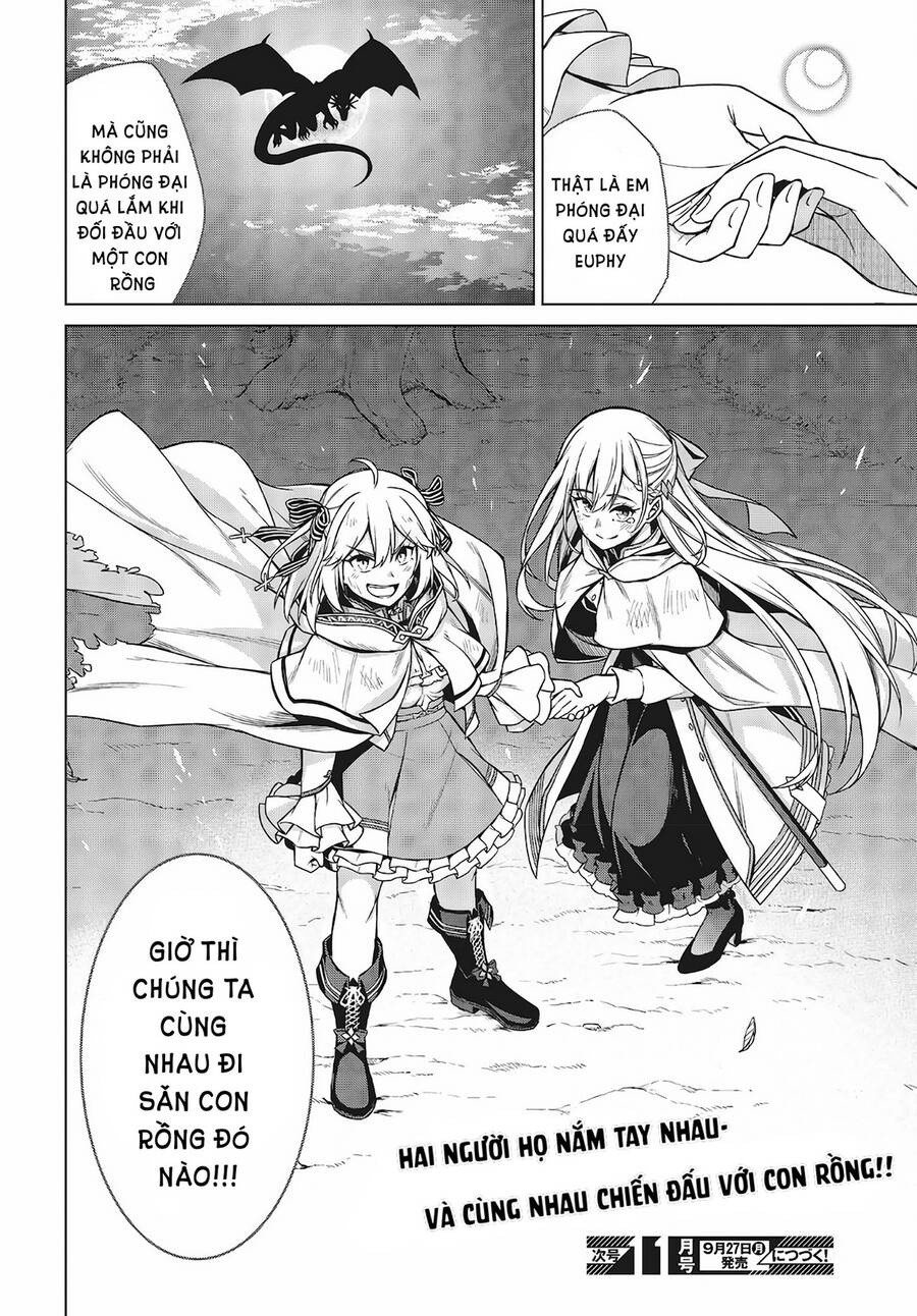 Tensei Oujo To Tensai Reijou No Mahou Kakumei - Chương 13 - Trang 24