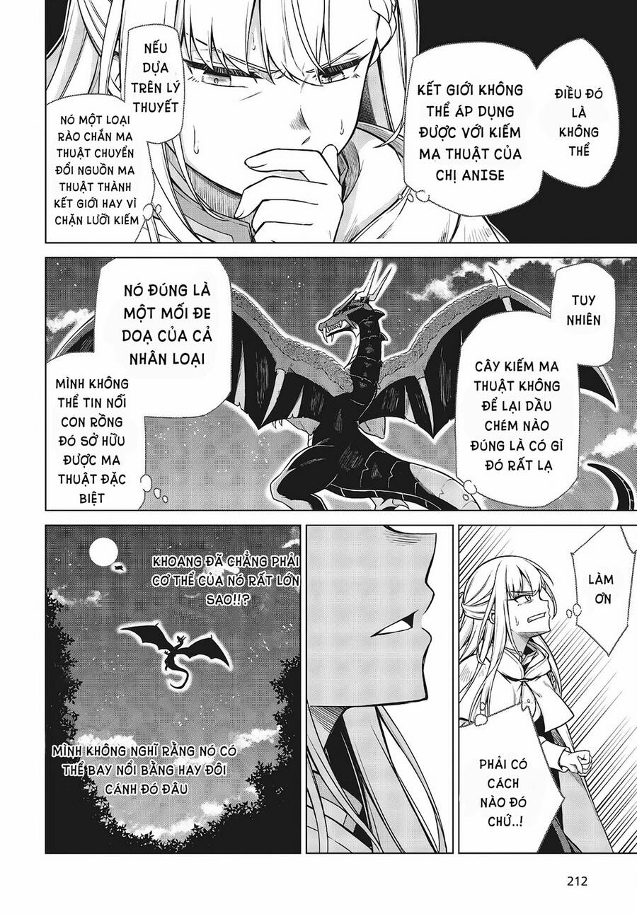 Tensei Oujo To Tensai Reijou No Mahou Kakumei - Chương 13 - Trang 6