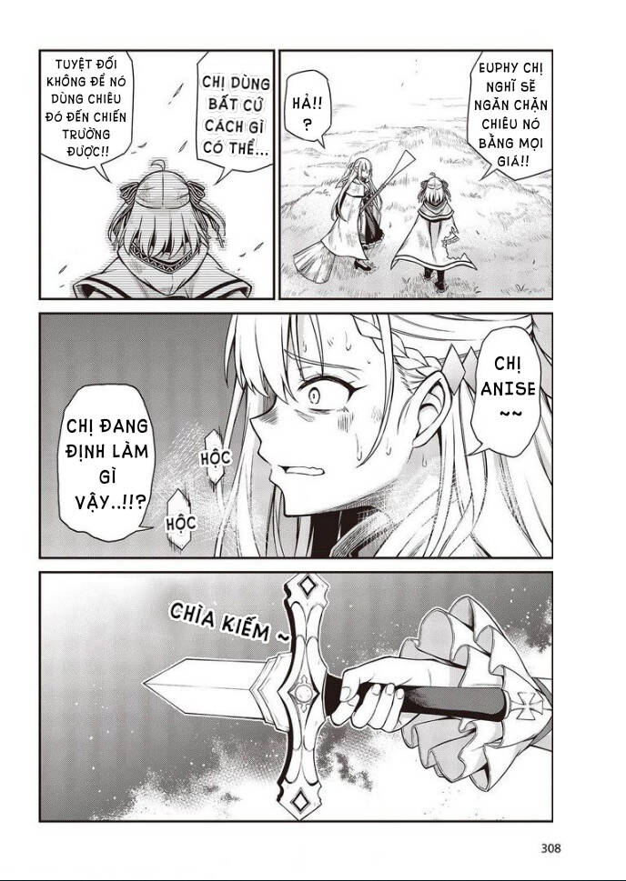 Tensei Oujo To Tensai Reijou No Mahou Kakumei - Chương 14 - Trang 23