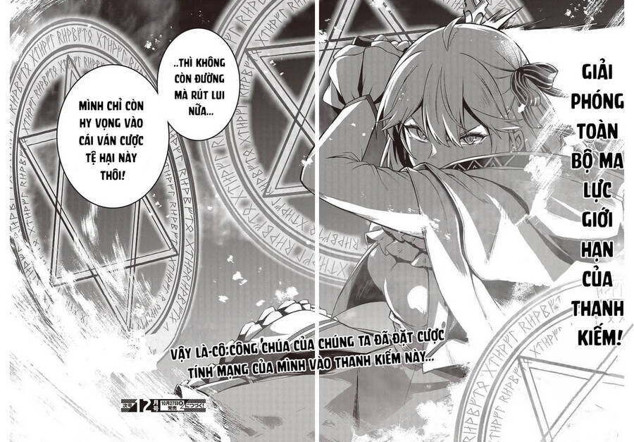 Tensei Oujo To Tensai Reijou No Mahou Kakumei - Chương 14 - Trang 27