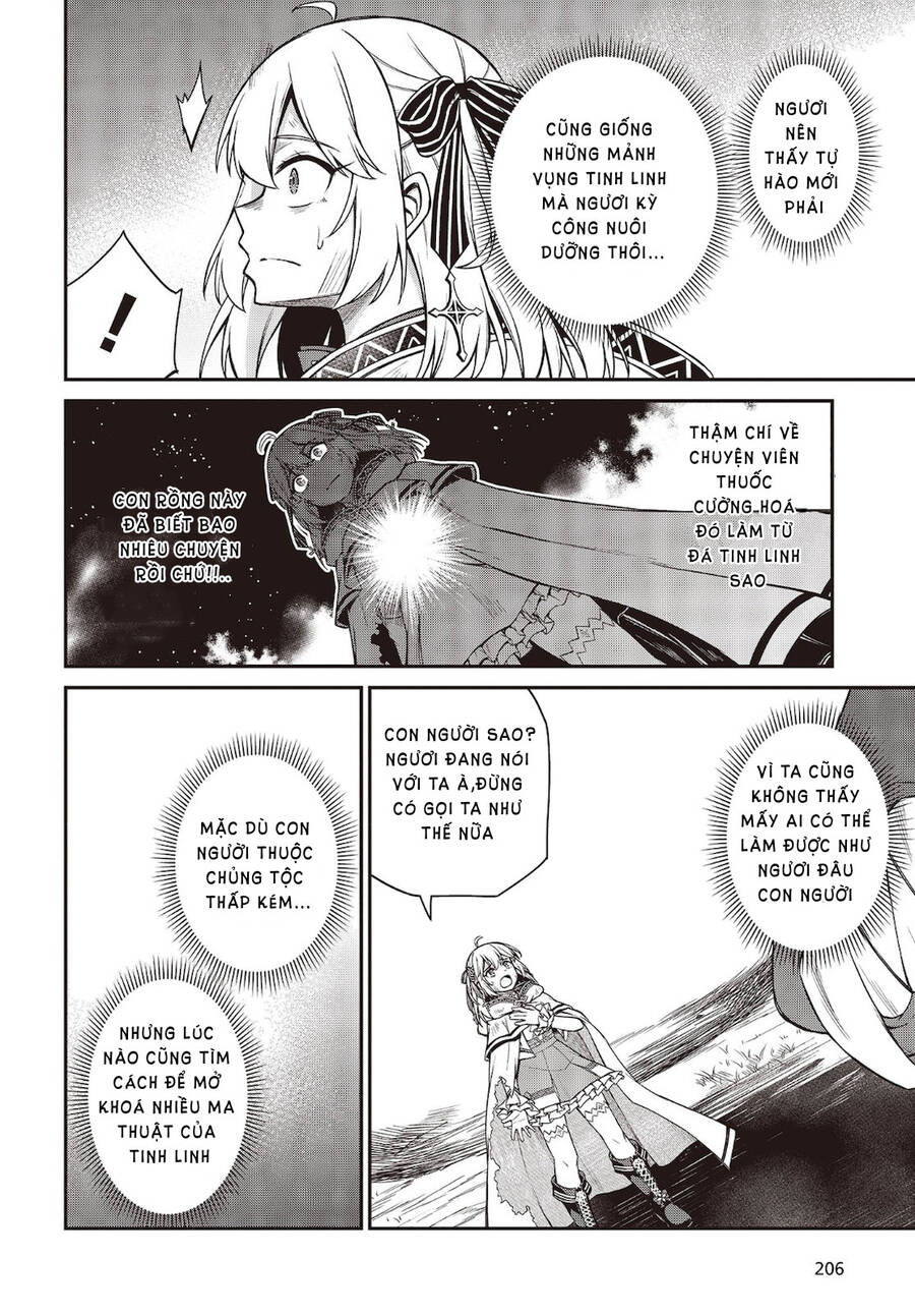 Tensei Oujo To Tensai Reijou No Mahou Kakumei - Chương 15 - Trang 16