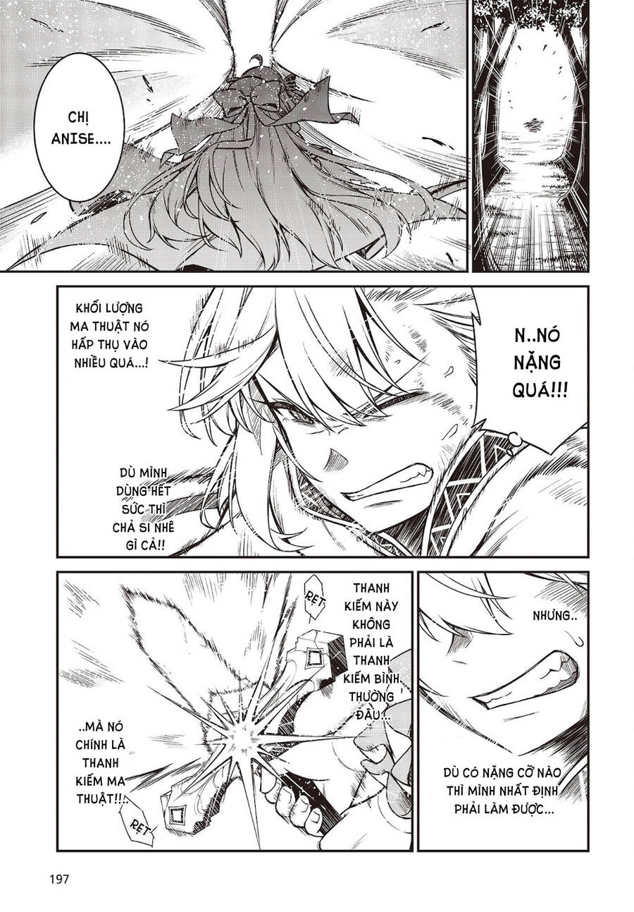 Tensei Oujo To Tensai Reijou No Mahou Kakumei - Chương 15 - Trang 7