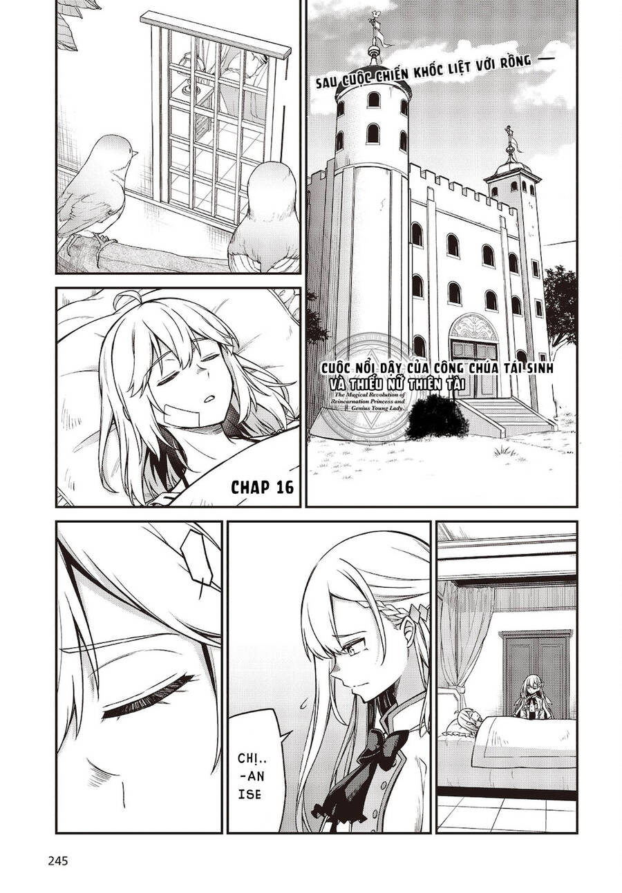 Tensei Oujo To Tensai Reijou No Mahou Kakumei - Chương 16 - Trang 1